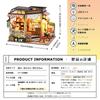 Moin moin Puppenhaus Miniatur DIY Bausatz Set Maßstab Julia Europäisch Antik Retro Realistisch Brot LED Licht Acrylbox [Englische Anleitung] 1/24