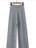 European and American Street Style Women's Loose Lapel High Waist Trousers and Knit Sweater Set