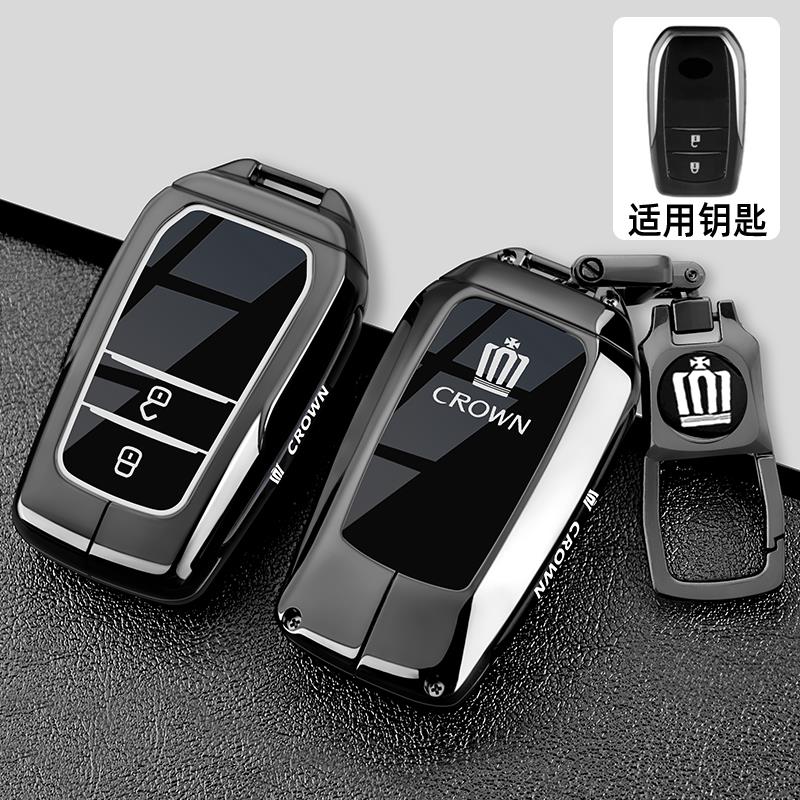 2024 New Crown Land Release Keycase 12/13/14/16th Generation Toyota Crown Car Special Premium Shell Buckle