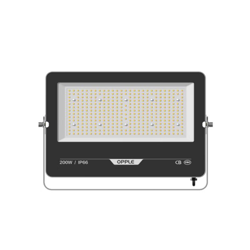 Opple LED Floodlight
