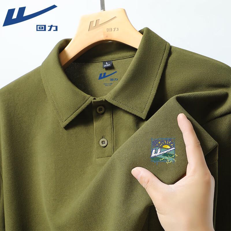 Warrior Men s Waffle Knit Polo Shirt 3XL