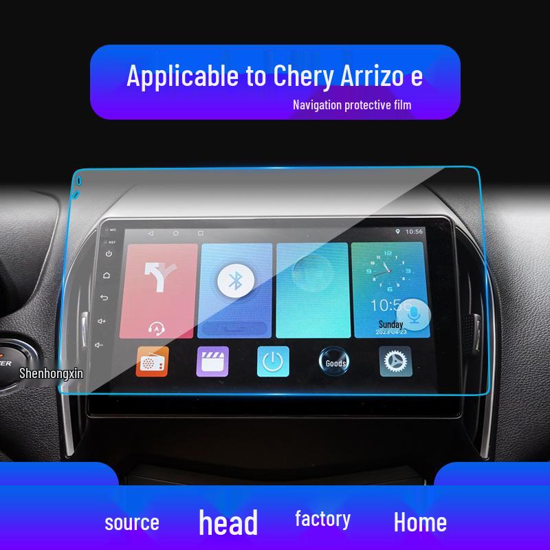 Chery Arrizo 5GT Navigationsbildschirm Schutz - Gehärtete Folie, Zentrale Steuerung Plus, Autozubehör für 24 Modelle
