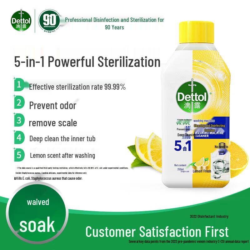 Dettol Laundry Disinfectant & Washing Machine Cleaner Bundle