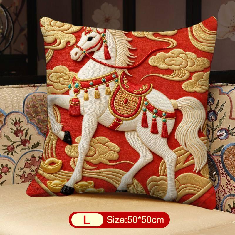Throw Pillow Cushion Cover Horse Print Luxury Modern Fashion Style Couch Sofa Pillow Covers Bedroom Living Room