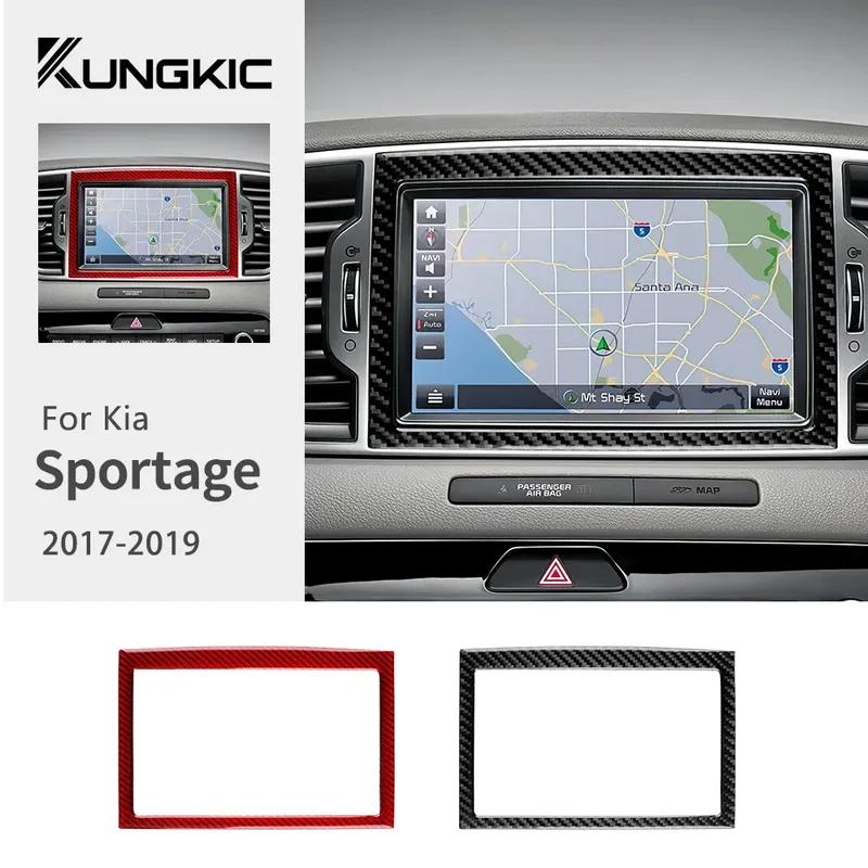 Car Central Control Screen Real Soft Carbon Fiber Sticker for KIA Sportage 2017 2018 LHD RHD Interior Trim Accessories