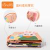 Tear Can Not Tear The Four Seasons Change Children'S Cloth Book Baby Three-Dimensional Early Education Cartoon Puzzle Rainbow Cloth Book