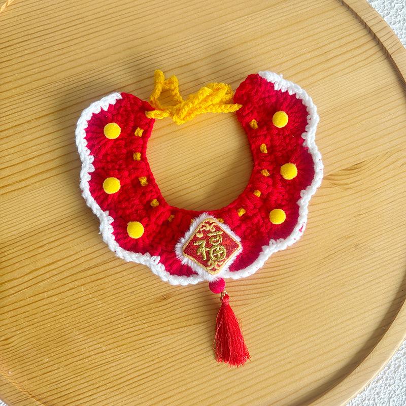 New Year Neckwear: Pet Gaiter & Scarf for Cats & Dogs - Festive Knit Collar for Chinese New Year