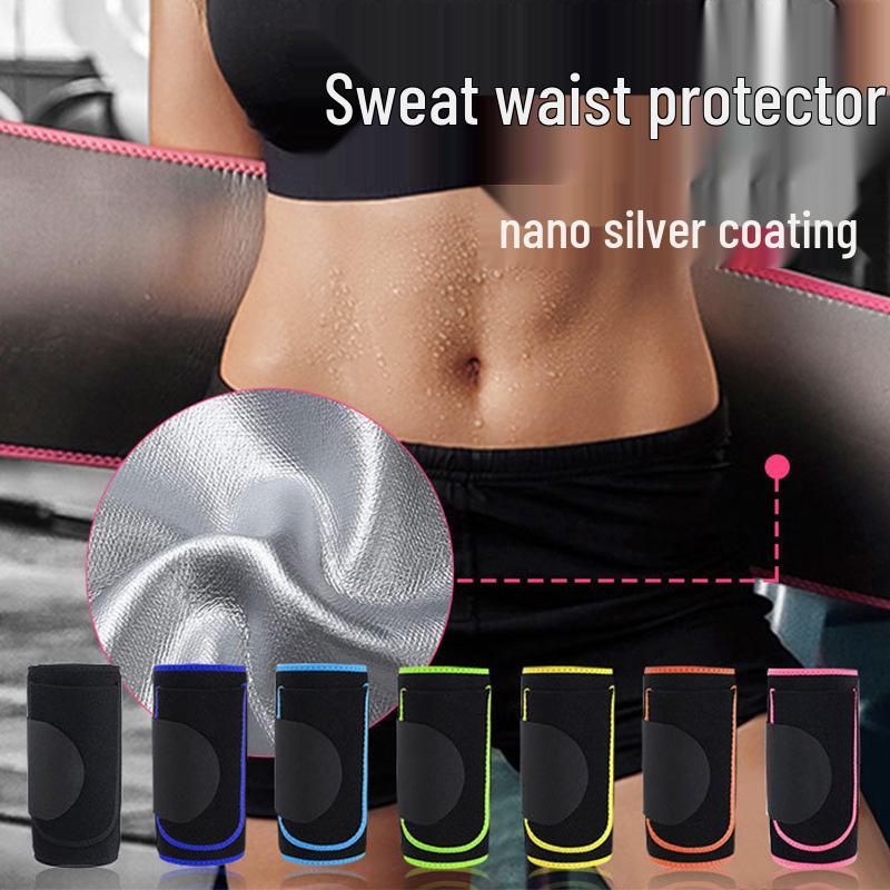 Neoprene Cross-Border Fitness Waist Belt: Colorful, Breathable, Heating, Sweat-Enhancing Abdominal Support.