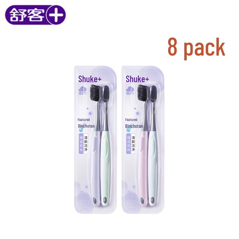 Saky Carbon Bristle Toothbrush 8-Pack