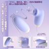 Popular Suction Vibrator for Women A Natural Integrated Storage Charging Case with Magnetic Lid and Rechargeable Two Suction and Vibrating 12 Powerful