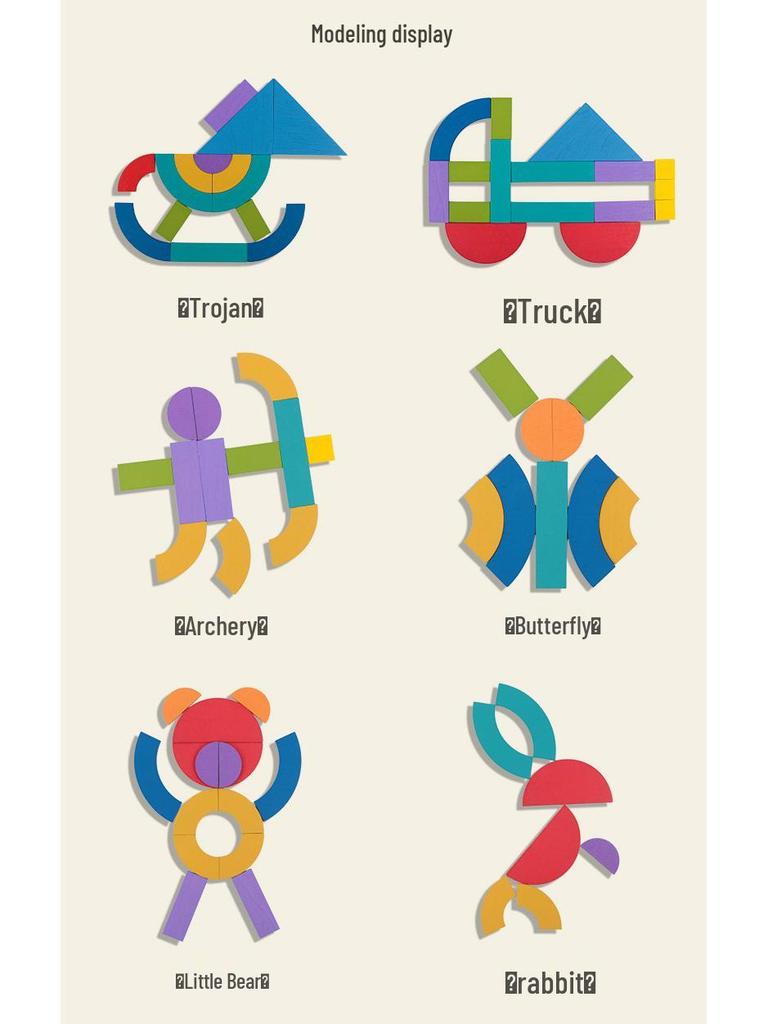 Fun Educational Jigsaw Tangram for Kids Ages 3-6 - Hands-On Brain-Teasing Puzzle Toy