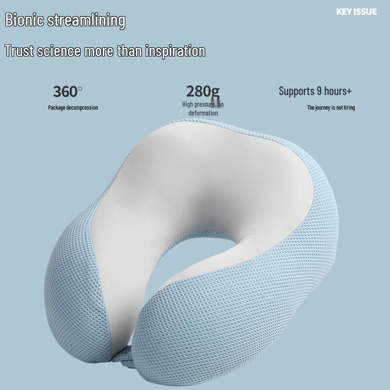 Ice Silk Memory Foam U-shaped Neck Pillow with Dual Storage
