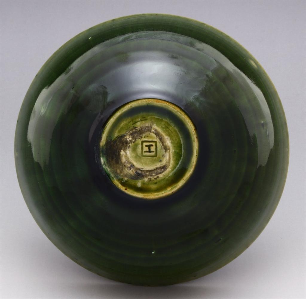 Seto Ware, Hatano Masanori, Simmered Dish Bowl, Oribe Pattern, 136-0079