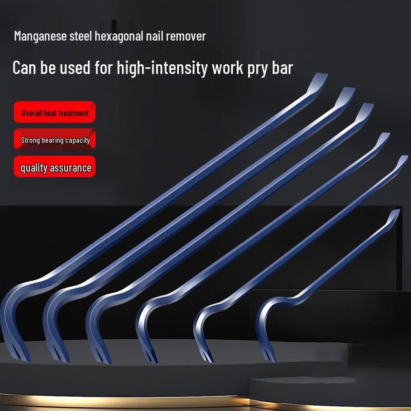 Industrial Grade Hexagonal Pry Bar & Nail Puller