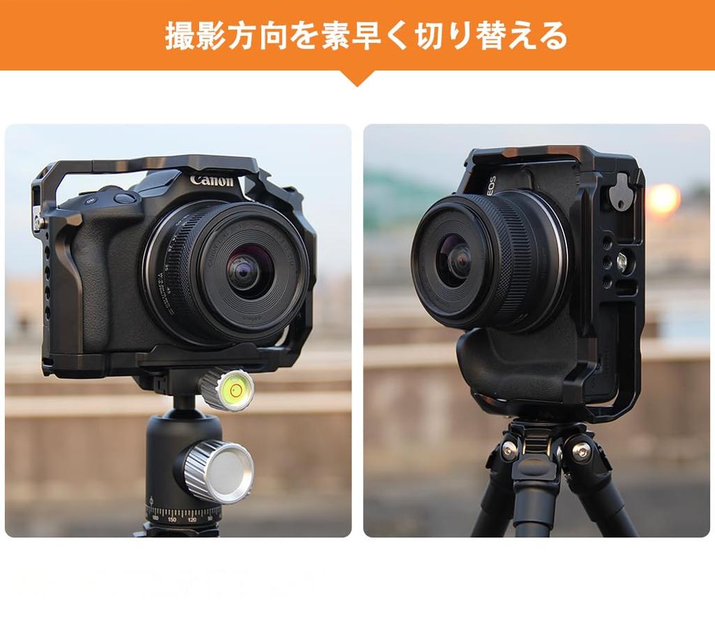 SIUTATDSH Kamerakäfig für Canon EOS Super-Blitzschuh Arri-kompatible Schraube Arca-Platte im Lieferumfang R50, Erweiterbar, Integrierte Halterung, Löcher,