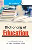 Kniha Dictionary of Education