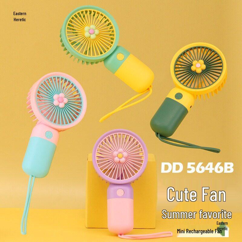 Mini Rechargeable Portable Handheld Fan - Customizable Opening Event Souvenir Gift