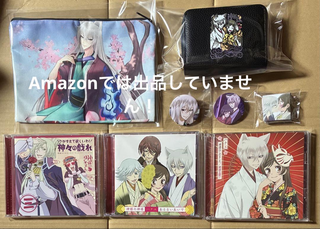 

[USED] Hanae Kamisama Kiss / Kamisama no Kamisama First Press Limited Edition Character Song CD Other Goods