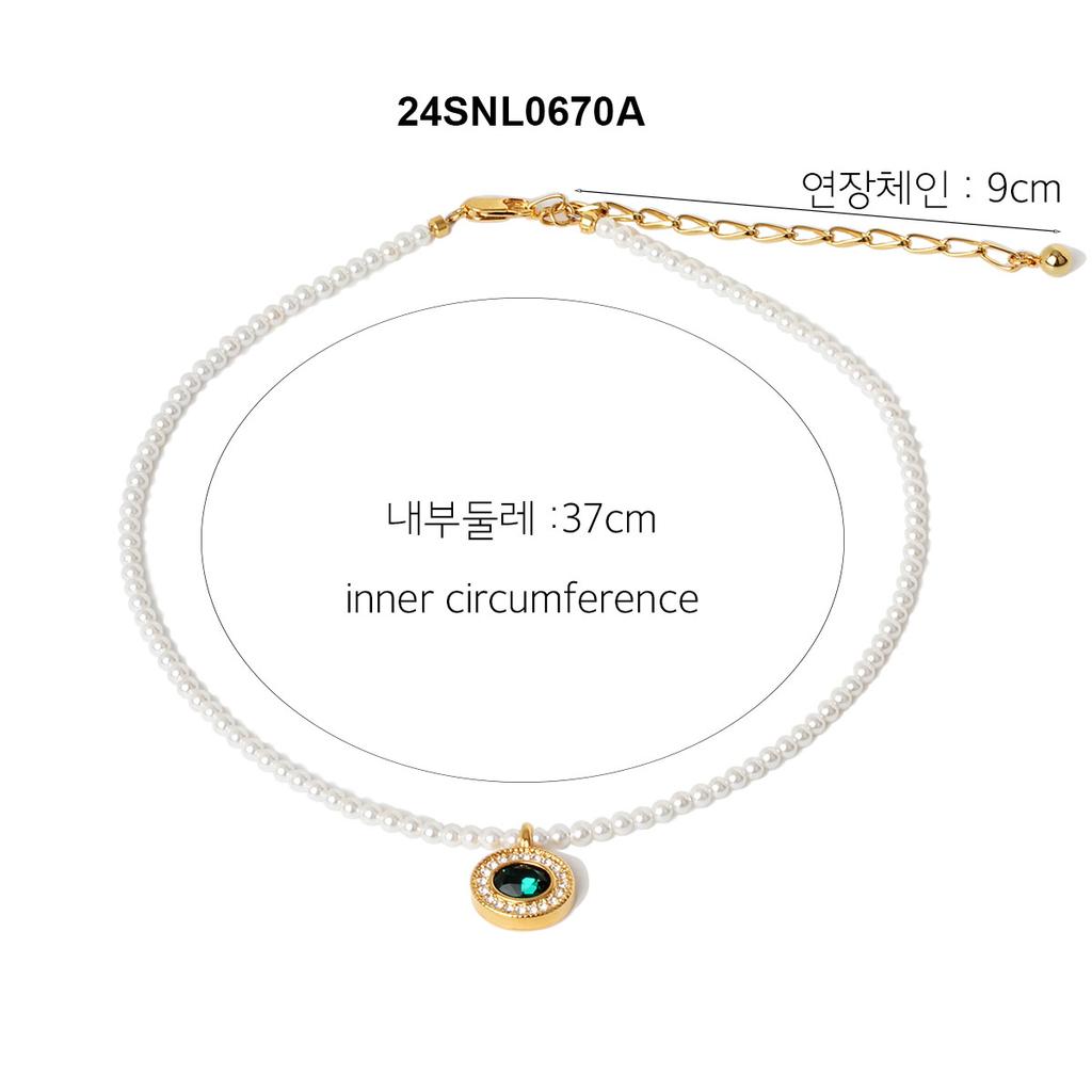 Mezmic Emerald Object Pearl Necklace