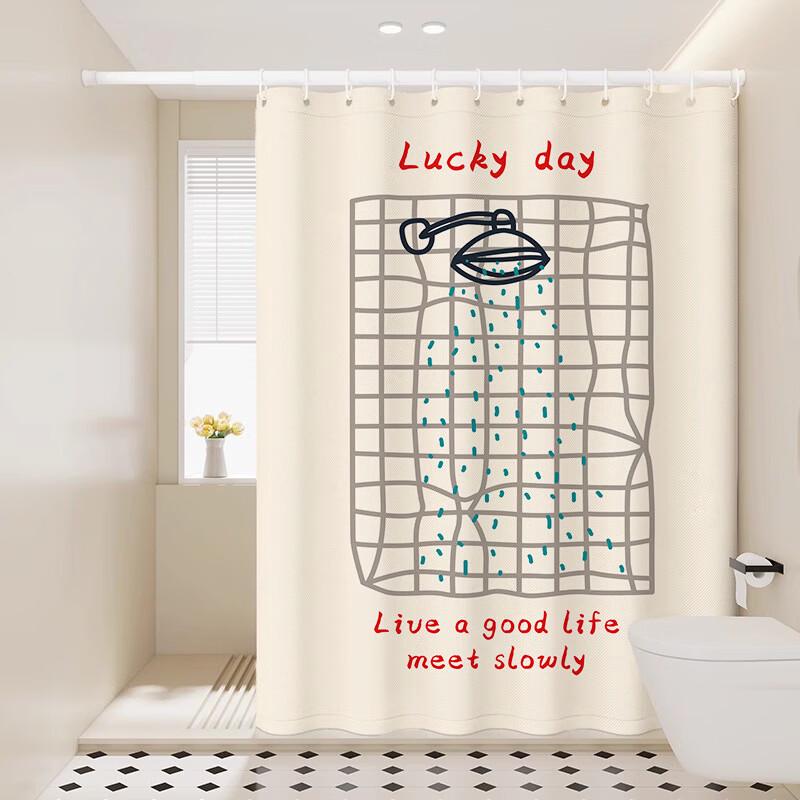 Handon Waterproof Punch-Free Shower Curtain