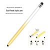 Universal Magnetic Capacitive Touch Pen for Mobile Phones, Tablets, and iPads - Touch Control Handwriting Stylus