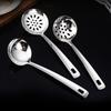 Silver Stainless Steel Soup Spoon Flat Colander Serving Spoon Cake Spatula Leaking Shovel Public Cutlery Set Cooking Utensil