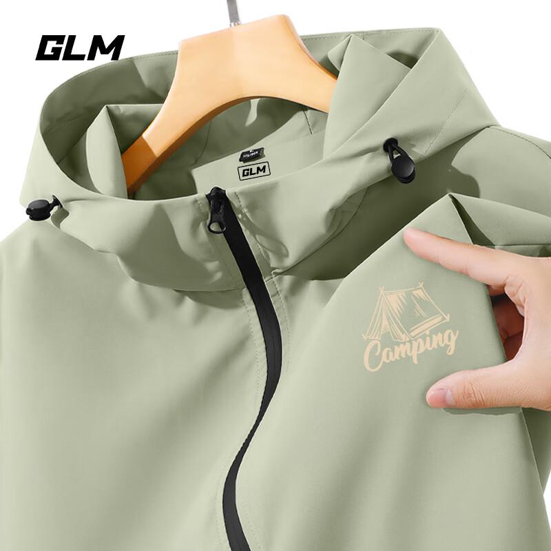 

GLM Men s Loose Fit Casual Jacket L