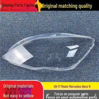 Headlight Cover Lens for Mercedes-Benz R-Class W251 (2010-2017) R300/R320/R350