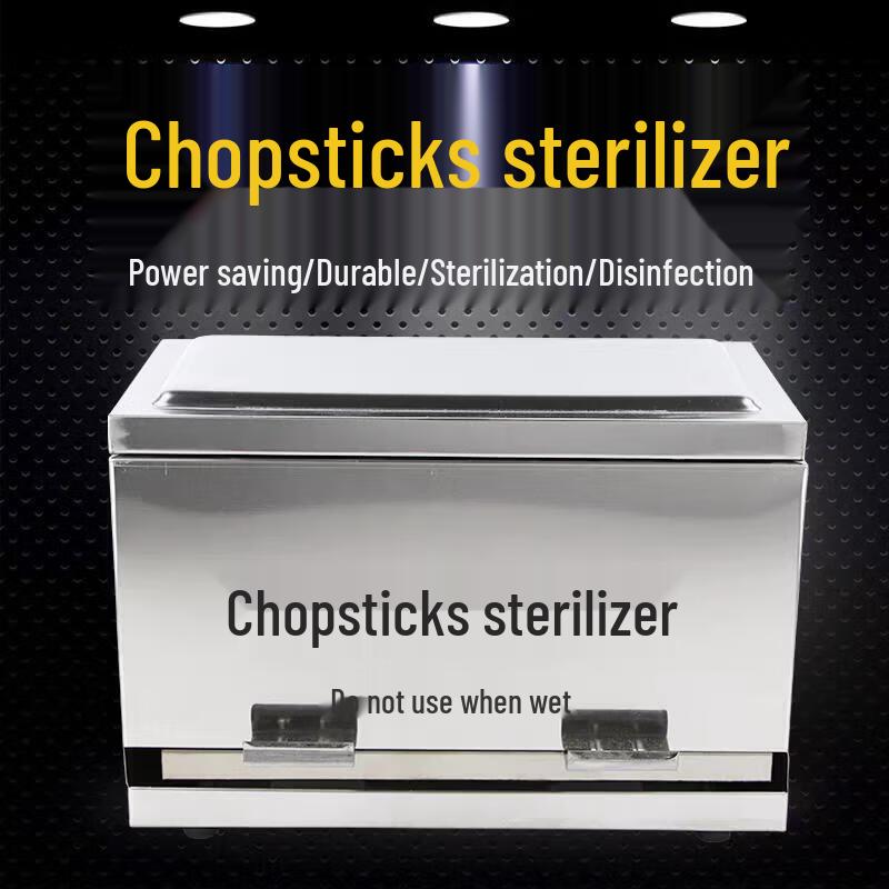 ZLIII Stainless Steel Chopstick & Spoon Holder