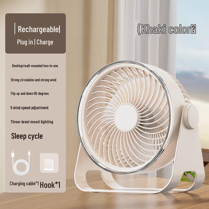 USB Desktop Air Circulation Fan