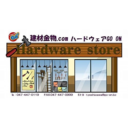 Kawai Replaceable Blade Plane, 70mm