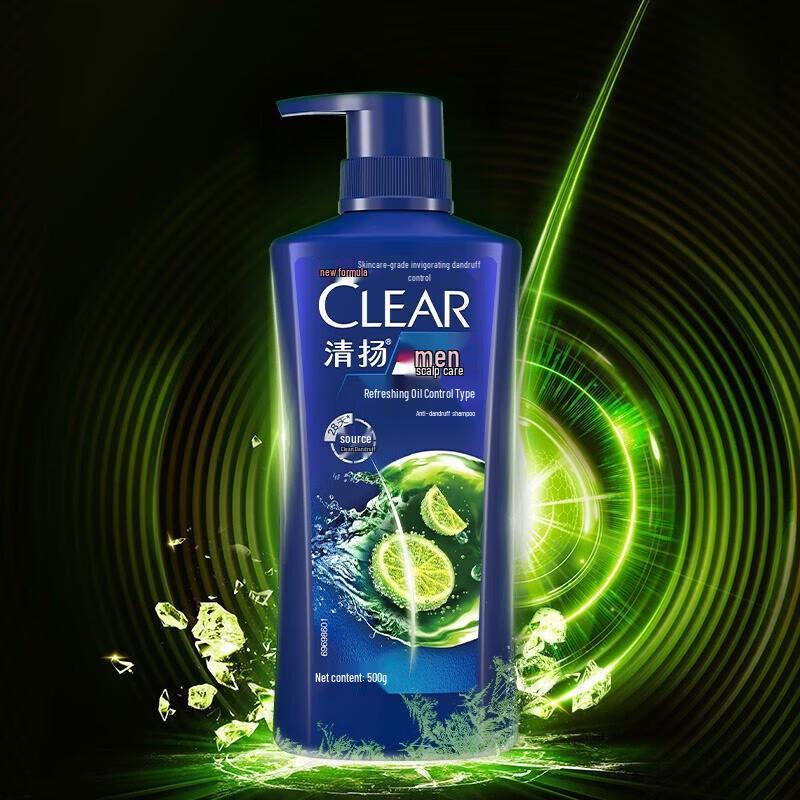 Clear Men Refreshing Oil Control Anti-Dandruff Shampoo Twin Pack