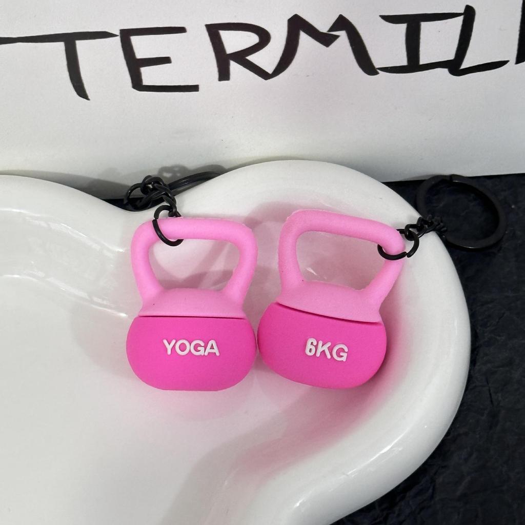 Miu Series Dumbbell Plate Keychain: Trendy Fitness Accessory & Sports Jewelry Gift