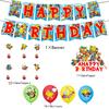 30 stk Superthings Festartikler Inkluderer en Banner, Kaketoppere, Ballonger