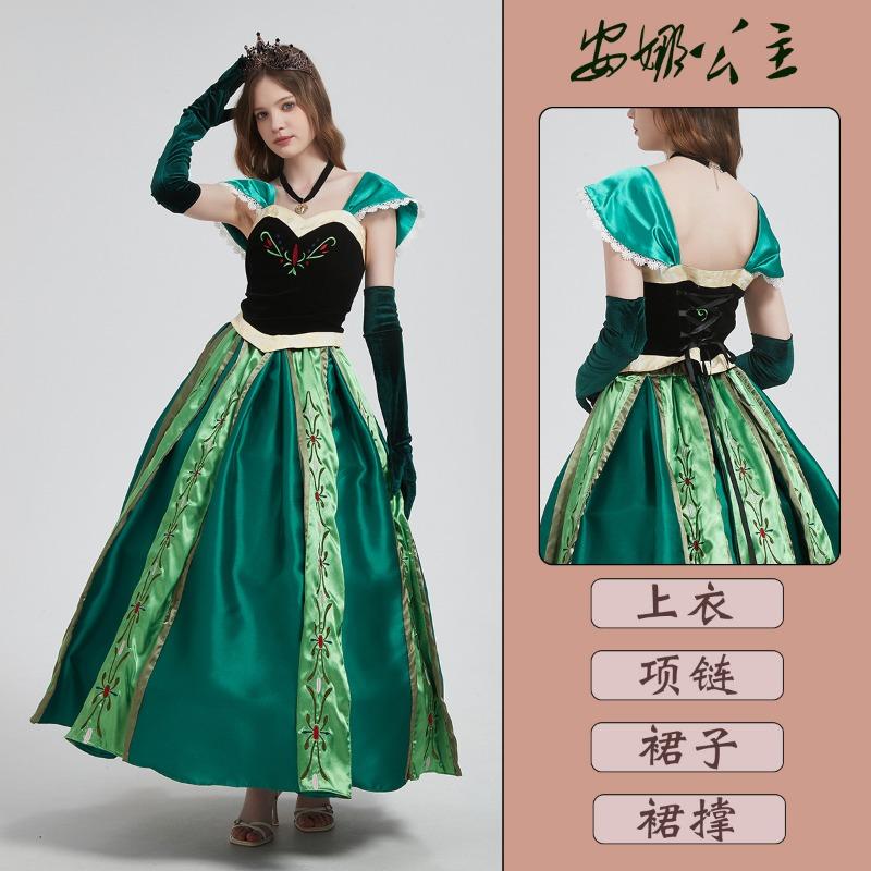 Snow White Ariel Anna Cinderella Bell Elsa Dress Adult Performance Costume
