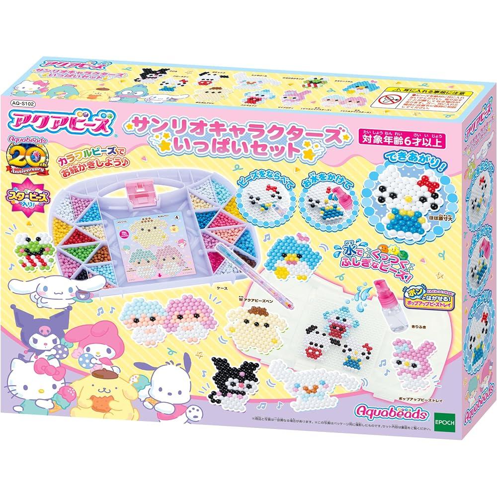 Aquabeads Characters All in One Set [Sanrio Characters Full Set] AQ-S102 ST Mark Certified Toys f...