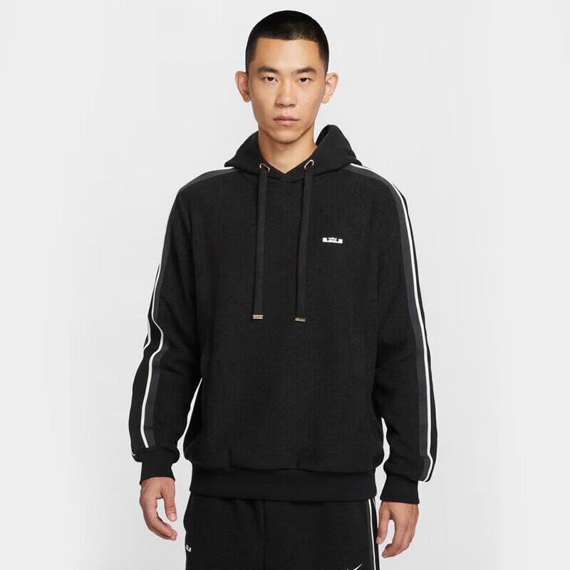 

Мужская толстовка с капюшоном Nike Sportswear Club Fleece HV3404 2XL