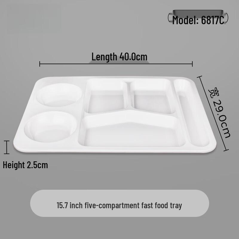 Melamine 5-Compartment Lunch Tray for Canteens, 15.7-inch