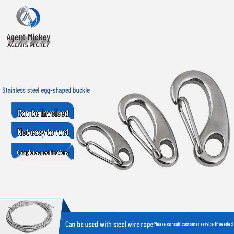Agents Mickey 304 Stainless Steel Egg-shaped Carabiner