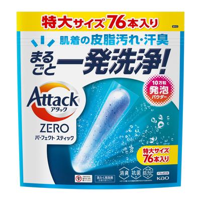 Attack ZERO Perfect Sticks (76 Sticks)