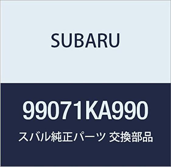 

SUBARU Genuine Vacuum Hose for Pleo Wagon and Pleo Part Number 99071KA990 5-Door 5-Door Van,