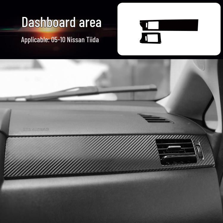 

Tiida 05-10 Interior Modification Film - Anti-Scratch Center Console & Door Protective Sticker
