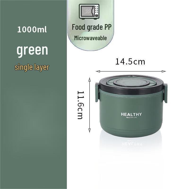 Qianxing Portable Plastic Lunch Box