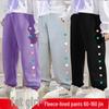 Plus Size Girls' Winter Fleece-Lined Loose Sports Pants