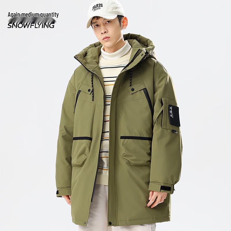 XueZhongFei Unisex Hooded Workwear Down Jacket
