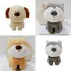 Adorable Husky Stuffed Animal Toy For Kids Soft And Cuddly Plush With Pp Cotton Filling, 25cm