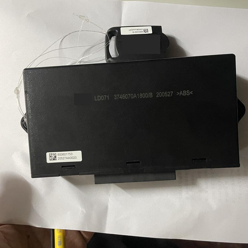 Compatible Jiefang JK6 Central Lock & Window Controller 3746070A1800