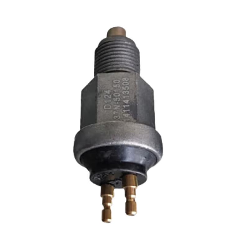 Dongfeng Reversing Light Switch
