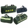 Durable Thicker Canvas Tool Bag Screwdriver Tools Packaging Large Capacity Repair Storage Pouch Electrical Tool Organizer