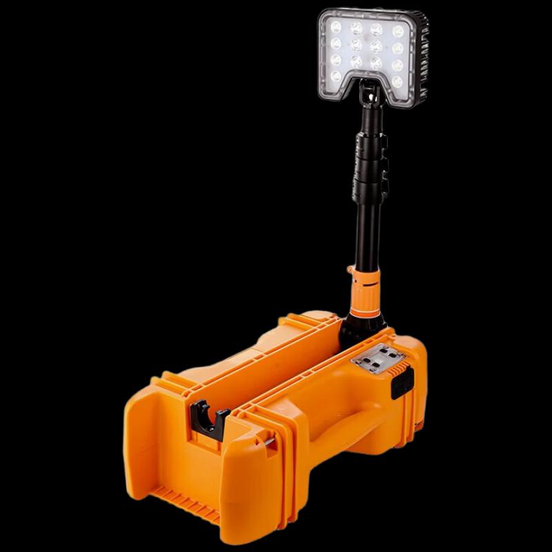 SupFire FS5-D Portable 35W Emergency Work Light